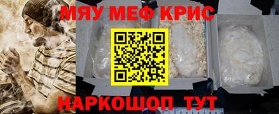 mdma Лесосибирск