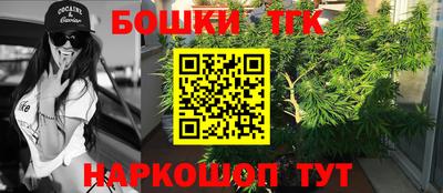 mdma Лесосибирск