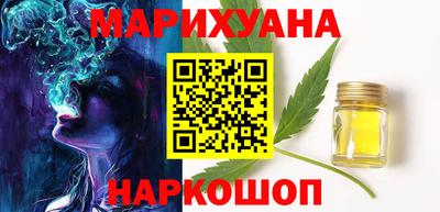 mdma Лесосибирск