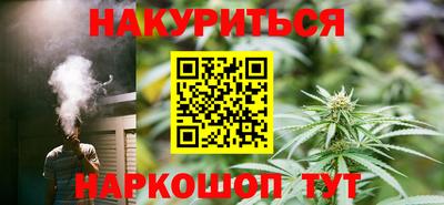 молекула духа Ликино-Дулёво