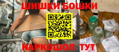 молекула духа Ликино-Дулёво
