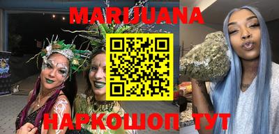 mdma Лесосибирск