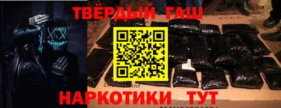 молекула духа Ликино-Дулёво
