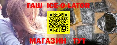 молекула духа Ликино-Дулёво